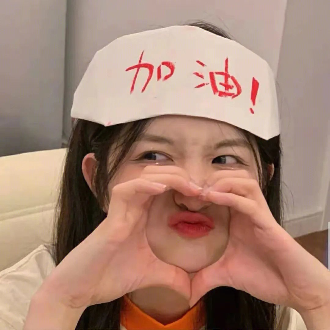 爱的噩梦