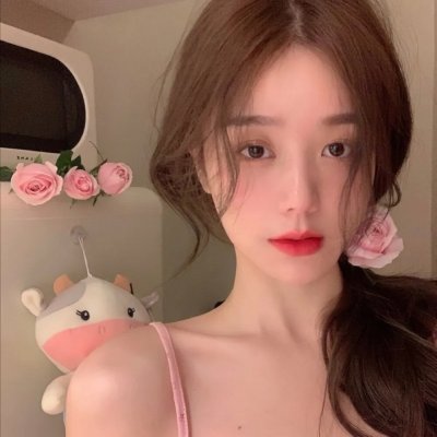 调味的房子